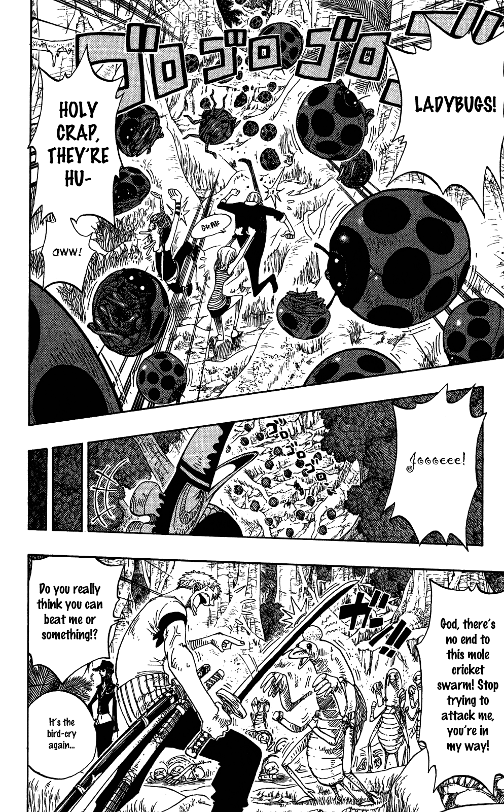 One Piece, Chapter 231 image 06